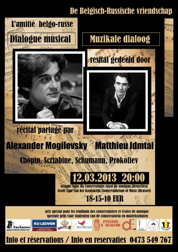 Affiche. Dialogue musical - Muzikale dialoog. Conservatoire Bruxelles. 2013-03-12